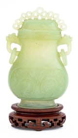 Chinese Carved Jade Covered Hu Vase