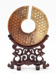 Chinese Greenstone Bi Disk on Wood Stand