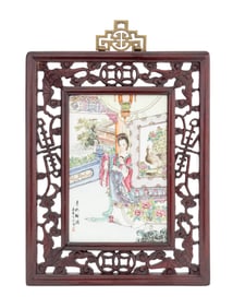Chinese Famille Rose Porcelain Plaque