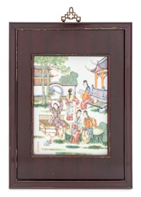 Chinese Famille Rose Porcelain Plaque