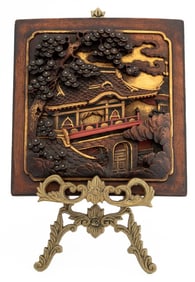 Chinese Gilt & Red Lacquered Carved Wood Panel