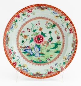 Chinese Export Famille Rose Porcelain Plate