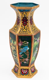 Chinese Bird Motif Cloisonne Enamel Vase