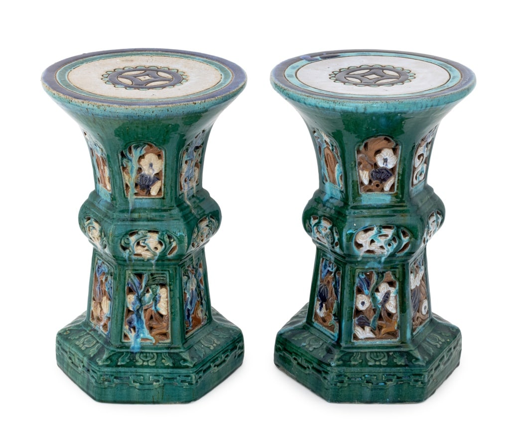 Chinese Sancai Glazed Ceramic Pedestals, Pair (1 of 11)