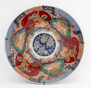 Japanese Imari Porcelain Charger