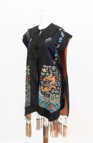 Chinese Imperial Dragon Embroidered Silk Vest