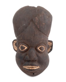 African Bamun Carved Wood Helmet Mask