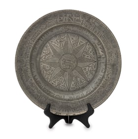 German Pewter Passover Plate, 18th C.