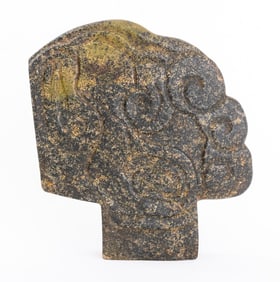 Mayan Pre-Columbian Carved Stone Hacha