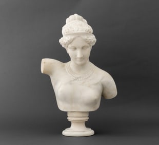 Venus de Medici Carrara Marble Bust