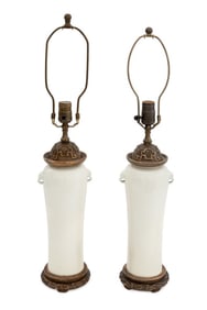 Chinese Blanc de Chine Dehua Vases as Lamps, Pair