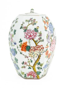 Chinese Famille Rose Hexagonal Ginger Jar