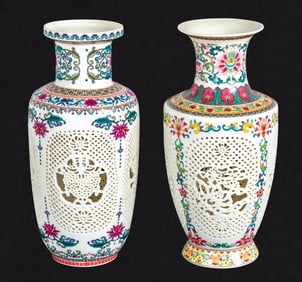 Chinese Reticulated Porcelain Baluster Vases, 2