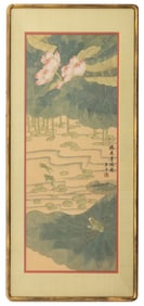 Japanese Frogs in a Lotus Flower Pond Watercolor