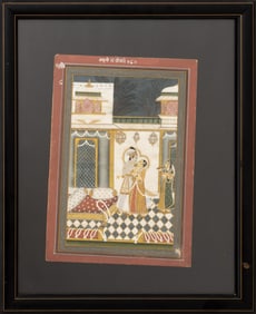 Indian School "Ragini Desi Megh" Miniature
