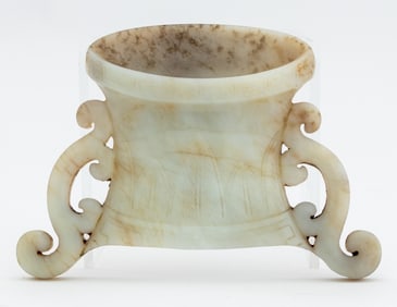 Chinese Urn Form Jade Carving