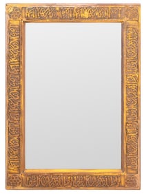 North African Giltwood Rectangular Mirror