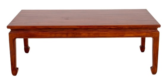 Chinese Ming Style Scholar's Table