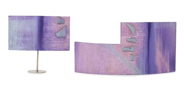 Contemporary Abstract Mixed Media Sculptures, 2