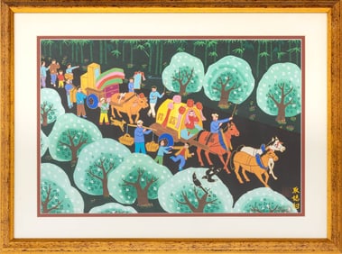 Chinese School Village Cattle Scene Gouache