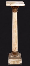 French Gilt Metal Mounted Alabaster Pedestal