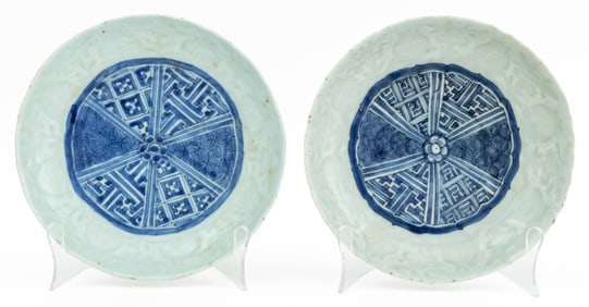 Chinese Ming Blue & Pale Celadon Dishes, Pair