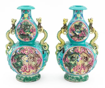 Chinese Famille Rose Double Gourd Vases, Pair