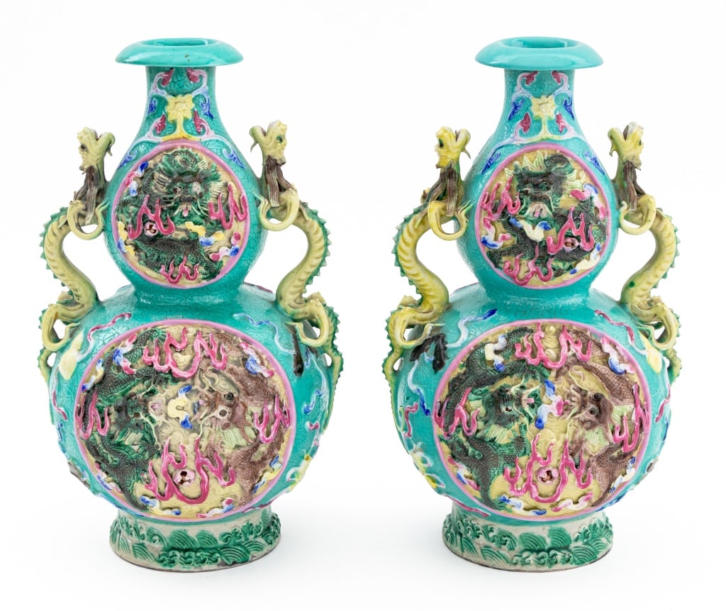 Chinese Famille Rose Double Gourd Vases, Pair (1 of 7)