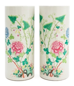 Chinese Famille Rose Porcelain Hat Stands, Pair