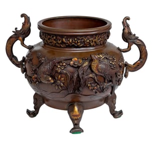 Japanese Bronze Two Handle Koro