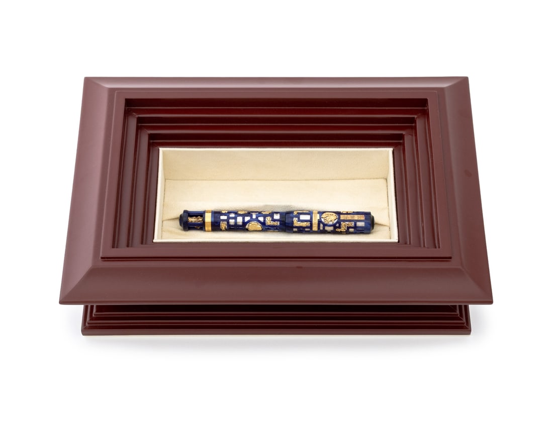 Visconti "The Forbidden City" Silver Fountain Pen (1 of 17)