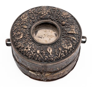 Tibetan Buddhist Silver Circular Ghau