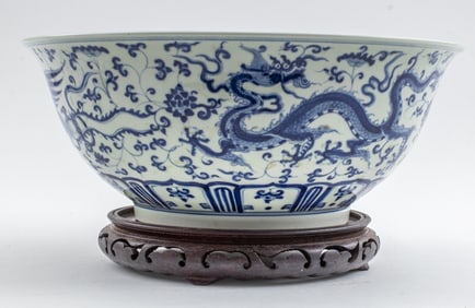 Chinese Dragon Motif Blue and White Porcelain Bowl