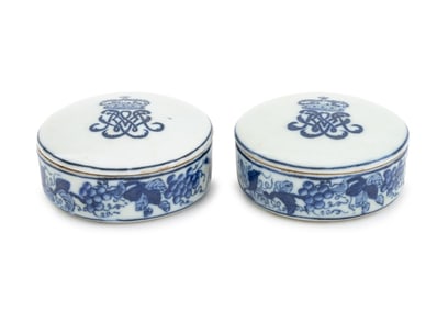 Chinese Blue & White Porcelain Boxes, Pair