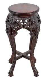Chinese Carved Hardwood Pedestal Table