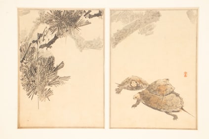 Watanabe Seitei Turtles Woodblock Print, ca. 1890