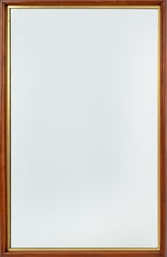 Modern Mahogany Wall Mirror