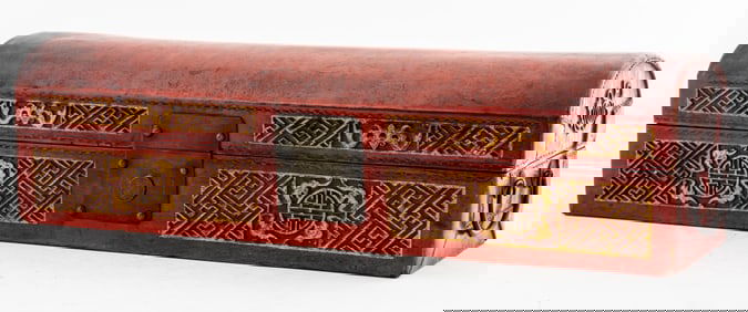 Chinese Red Leather and Gilt Tooled Scroll Box