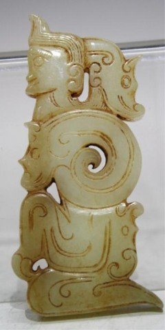 Chinese Jade Qilin Carving poss. Shang Dyn.: Jade qilin carving, China, possibly Shang Dynasty (1600-1100 BC); unmarked. Dimensions:1-1/2"D x 3-1/2"L