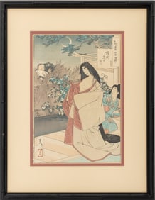 Tsukioka Toshitoshi "Kaoyo..." Woodblock, 1886