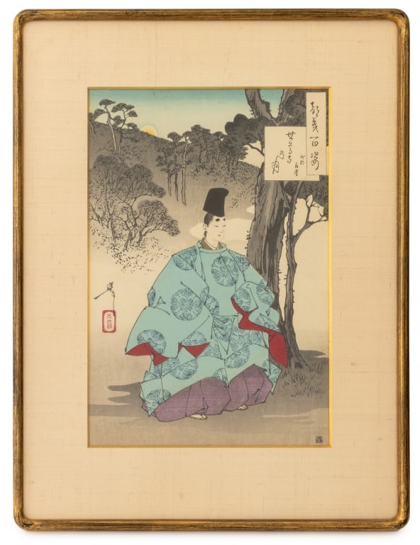 Tsukioka Yoshitoshi "Sesonji no Tsuki" Woodblock: Tsukioka Yoshitoshi (Japanese, 1839-1892), "Sesonji no Tsuki" [Seson Temple Moon], Woodblock Print in Colors, red ink chop seal mark center left, giltwood frame. Image: 12.75" H x 8.75" W; frame: 18.7