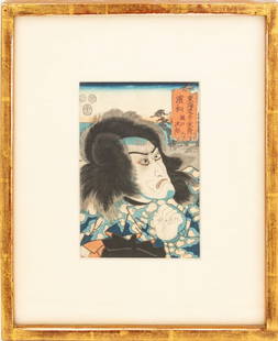 Utagawa Kunisada Kabuki Samurai Woodblock, 1852: Utagawa Kunisada (Toyokuni III, Japanese, 1786-1865), Kabuki Actor as Samurai, Woodblock on Paper, 1852, depicting Ichikawa Ebizo in the role of Jiro Higuchi, part of the Kabuki Actor's Fifty-Three St