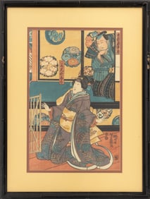 Utagawa Yoshifuji Kabuki Actor Woodblock, 1848