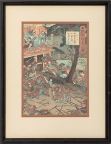 Utagawa Yoshitsuya II Battle Scene Woodblock, 1891