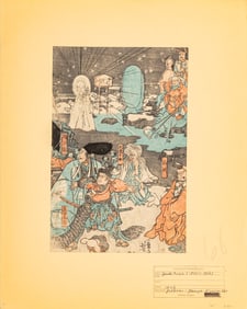 Utagawa Yoshitsuya Battle Scene Woodblock, 1846