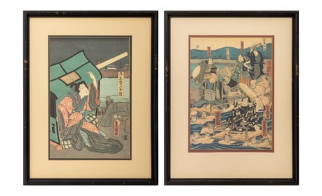 Utagawa Kunisada Kabuki Actor Woodblocks, 2