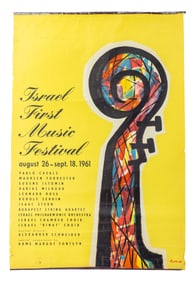 Israel First Music Festival Poster, 1961