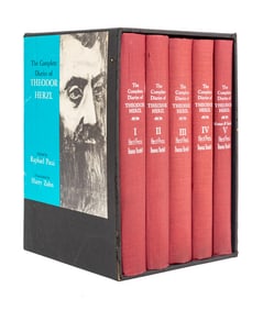Theodor Herzl "The Complete Diaries.." 1st Edition