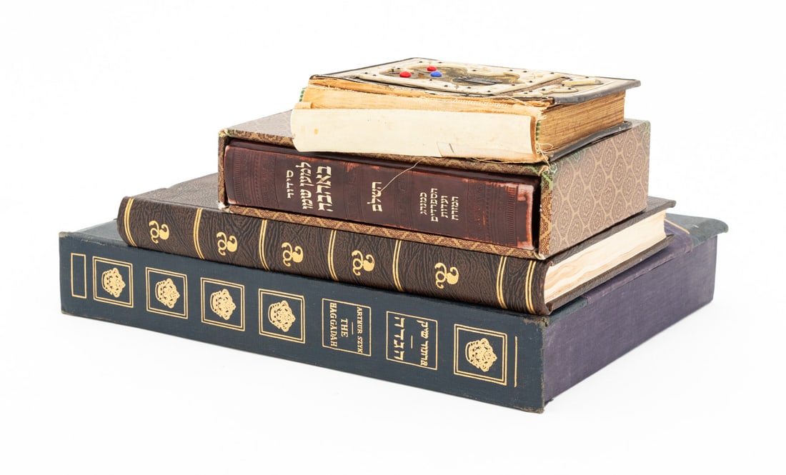 Jewish Hebrew Prayer Books, 4 (1 of 15)