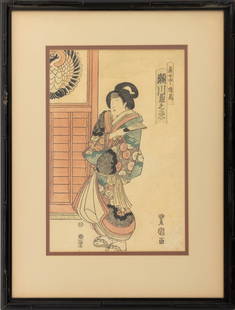 Utagawa Toyokuni II Kabuki Actress Woodblock Print: Utagawa Toyokuni II (Japanese, 1777-1835), Kabuki Actress Scene, Woodblock Print, 19th century, marked with chop seal mark lower left, ebonized faux bamboo frame. Image: 13.25" H x 9" W; frame: 20.5"